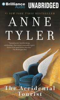 The Accidental Tourist (10-Volume Set) （Unabridged）