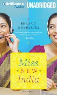 Miss New India (12-Volume Set) : Library Edition （Unabridged）