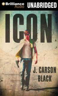 Icon (7-Volume Set) （Unabridged）