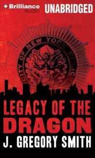 Legacy of the Dragon (8-Volume Set) : Library Edition （Unabridged）
