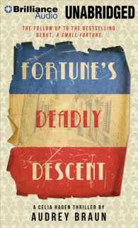 Fortune's Deadly Descent (7-Volume Set) : Library Ediition （Unabridged）