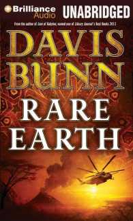 Rare Earth (8-Volume Set) : Library Edition （Unabridged）