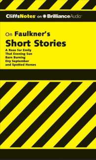 CliffsNotes on Faulkner's Short Stories (4-Volume Set) : A Rose for Emily, That Evening Sun, Barn Burning, Dry September, Spotted Horses (Cliffsnotes) （COM/MP3）