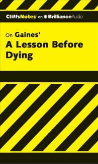 CliffsNotes on Gaines' a Lesson before Dying (3-Volume Set) : Library Edition (Cliffsnotes) （Unabridged）