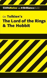 CliffsNotes on Tolkien's the Hobbit & the Lord of the Rings (5-Volume Set) : Library Edition (Cliffsnotes) （Unabridged）