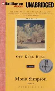 Off Keck Road (4-Volume Set) : Library Edition （Unabridged）