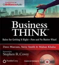 businessThink (4-Volume Set) : Rules for Getting It Right - Now and No Matter What!, Library Edition （COM/BKLT U）