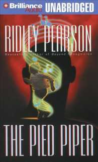 The Pied Piper (13-Volume Set) （Unabridged）