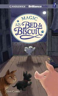 Magic at the Bed & Biscuit (Bed & Biscuit) （MP3 UNA）