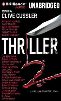 Thriller 2 (12-Volume Set) : Stories You Just Can't Put Down （UNA REI）