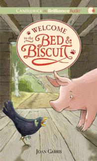 Welcome to the Bed & Biscuit (Bed & Biscuit) （MP3 UNA）