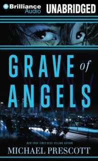 Grave of Angels (8-Volume Set) : Library Edition （Unabridged）