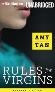 Rules for Virgins (2-Volume Set) : Library Edition （Unabridged）