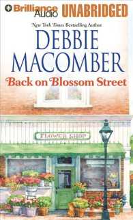 Back on Blossom Street (9-Volume Set) : Library Edition (Blossom Street) （Unabridged）