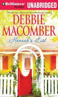 Hannah's List (9-Volume Set) : Library Edition （Unabridged）
