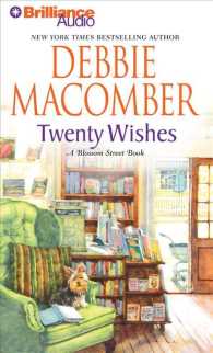 Twenty Wishes (5-Volume Set) (Blossom Street) （Abridged）
