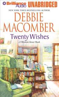 Twenty Wishes (8-Volume Set) : Library Edition （Unabridged）