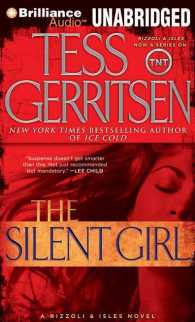 The Silent Girl (9-Volume Set) (Rizzoli & Isles) （Unabridged）