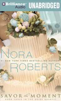 Savor the Moment (8-Volume Set) : Library Edition (Bride Quartet) （Unabridged）