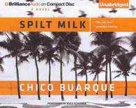 Spilt Milk (5-Volume Set) （Unabridged）