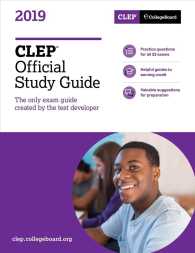 CLEP Official 2019 (Clep Official Study Guide) （CSM STG）