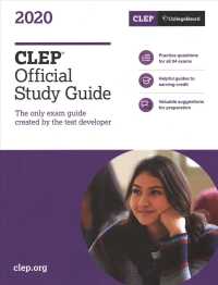Clep Official Study Guide 2020 (Clep Official Study Guide) （CSM STG）