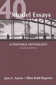 40 Model Essays, 2nd Ed. + Writing and Revising （2 PCK）