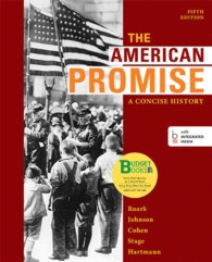 The American Promise : A Concise History （5 LSLF CMB）