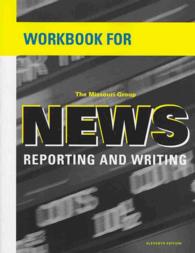 News Reporting and Writing （11 CSM WKB）