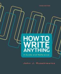 How to Write Anything : A Guide and Reference （3TH）
