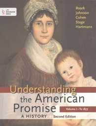 Understanding the American Promise + Reading the American Past, Vol. 1 〈1〉 （2 PCK PAP/）