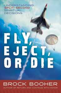 Fly, Eject, or Die : Gospel Approach to Split-Second Decision Making