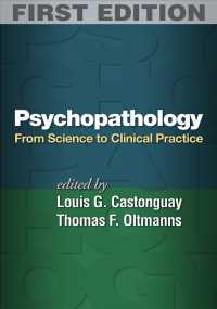 精神病理学：科学と臨床実践<br>Psychopathology : From Science to Clinical Practice