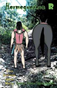 Hermeguereon