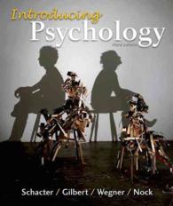 Introducing Psychology （3TH）