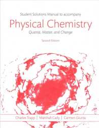 Physical Chemistry : Quanta, Matter, and Change （2 STU SOL）