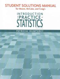 Introduction to the Practice of Statistics （8 SOL STU）