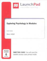 Exploring Psychology in Modules Launchpad Access Code （10 PSC STU）