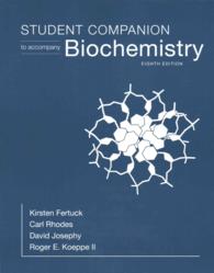 Biochemistry （8 Student）
