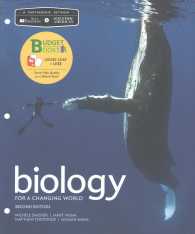 Biology for a Changing World （2 PCK PAP/）