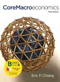 Core Macroeconomics （3 UNBND/PS）