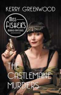 The Castlemaine Murders (A Phryne Fisher Mystery) （Reprint）