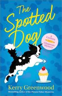 The Spotted Dog (A Corinna Chapman Mystery)