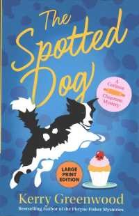 The Spotted Dog (Corinna Chapman Mystery) （LRG）