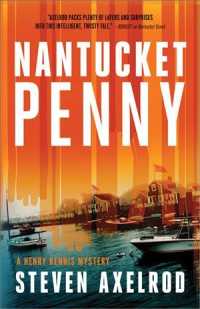 Nantucket Penny (Henry Kennis Mysteries)