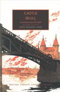 Castle Skull （Reprint）