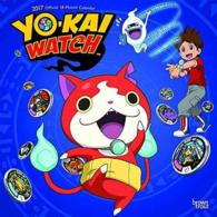 Yo-Kai Watch 2017 Calendar （WAL）