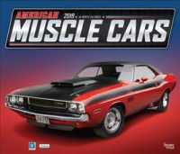 American Muscle Cars 2019 Calendar （16M WAL DL）
