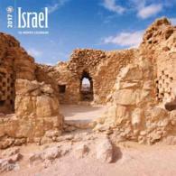Israel 2017 Calendar （WAL MUL）