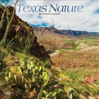 Texas Nature 2019 Calendar （16M WAL）